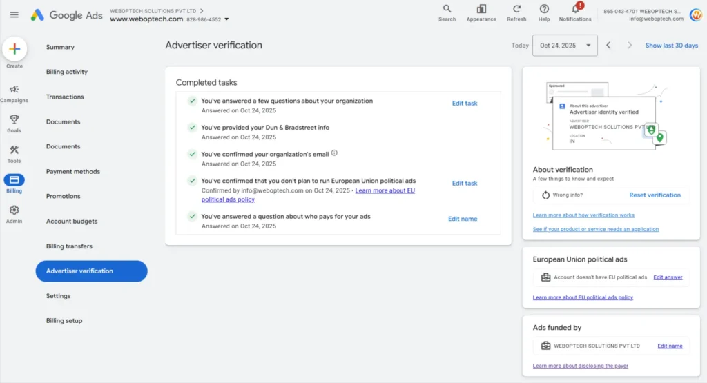 Advertiser-verification-complete-www-weboptech-com